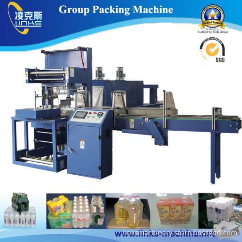 Automatic PE Film Group Shrink Wrapping Machine